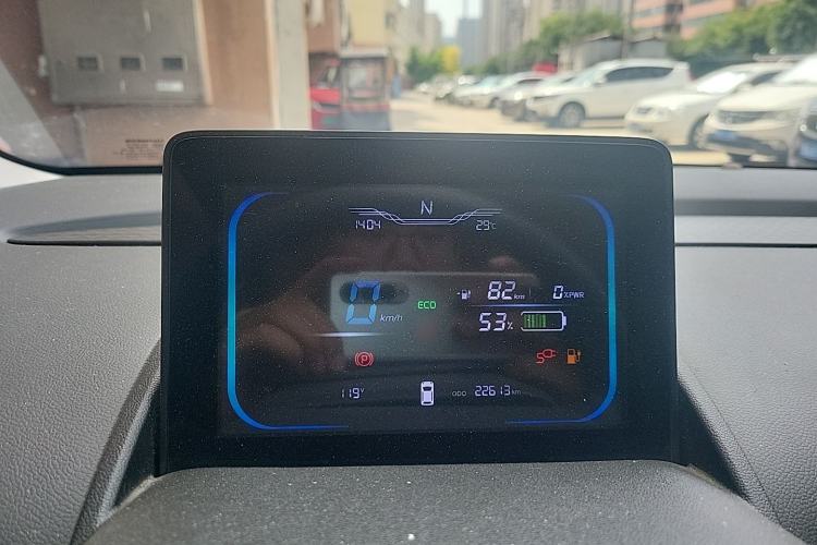 Used CHANGAN NEVO Lumin 2022 155 km – Refreshingly Sweet Edition Instrument Cluster