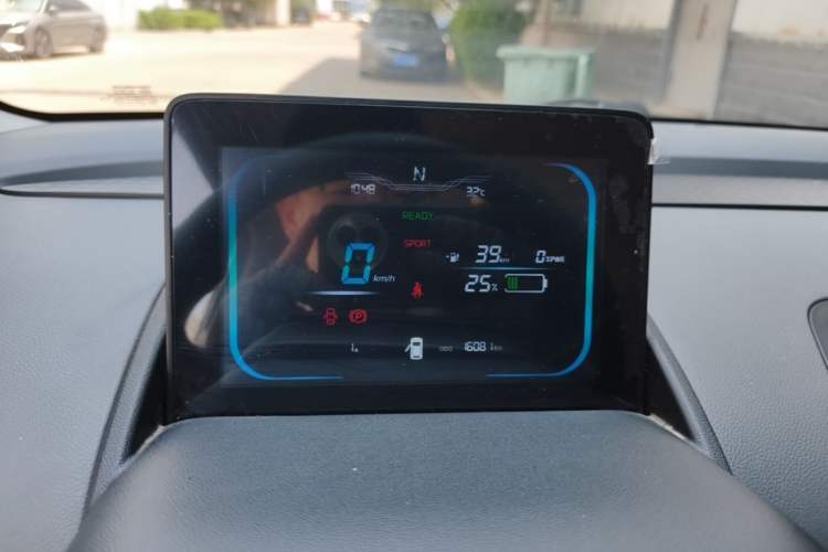 Used CHANGAN NEVO Lumin 2022 155 km – Refreshingly Sweet Edition Instrument Cluster