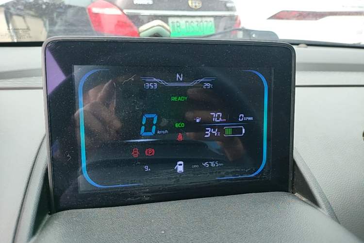 Used CHANGAN NEVO Lumin 2022 210km Sweet Edition Instrument Cluster