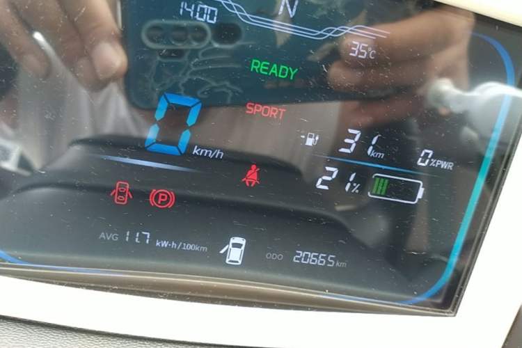 Used CHANGAN NEVO Lumin 2022 155 km – Refreshingly Sweet Edition Instrument Cluster