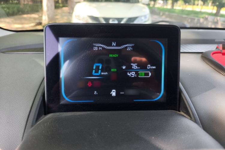 Used CHANGAN NEVO Lumin 2022 155 km – Refreshingly Sweet Edition Instrument Cluster