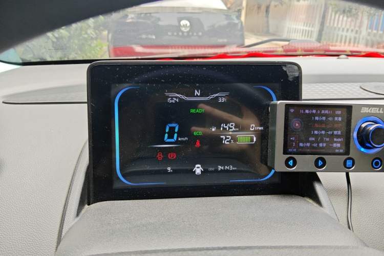 Used CHANGAN NEVO Lumin 2022 210km Sweet Edition Instrument Cluster
