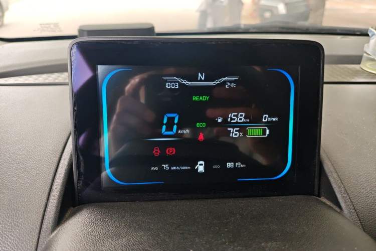 Used CHANGAN NEVO Lumin 2022 210km Sweet Edition Instrument Cluster