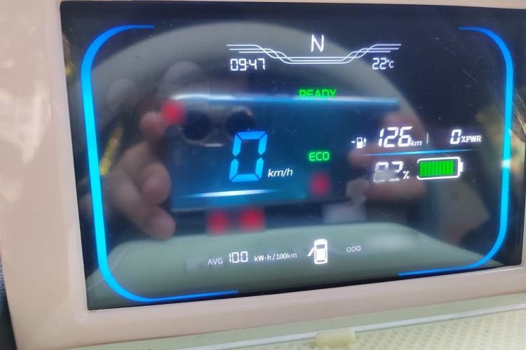Used CHANGAN NEVO Lumin 2022 155 km – Refreshingly Sweet Edition Instrument Cluster