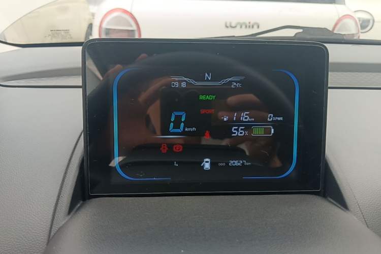 Used CHANGAN NEVO Lumin 2022 210km Sweet Edition Instrument Cluster