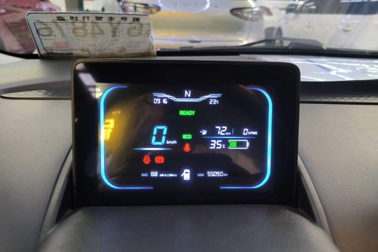 Used CHANGAN NEVO Lumin 2022 210km Sweet Edition Instrument Cluster