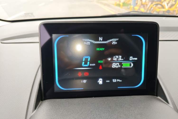 Used CHANGAN NEVO Lumin 2022 155 km – Refreshingly Sweet Edition Instrument Cluster