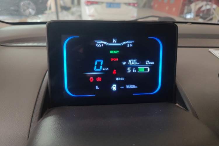 Used CHANGAN NEVO Lumin 2022 210km Sweet Edition Instrument Cluster