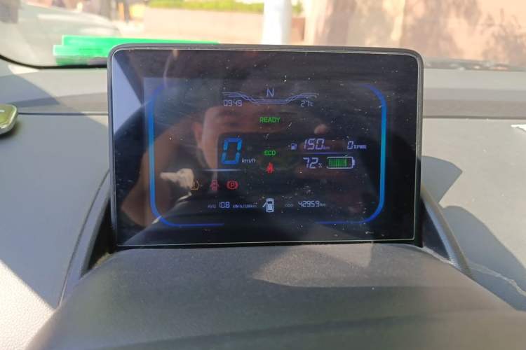 Used CHANGAN NEVO Lumin 2022 210km Sweet Edition Instrument Cluster