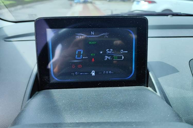 Used CHANGAN NEVO Lumin 2022 155 km – Refreshingly Sweet Edition Instrument Cluster