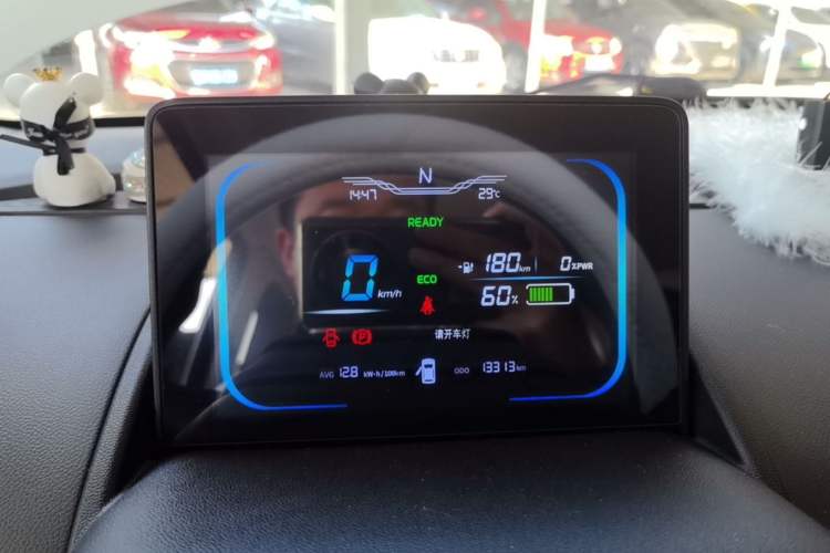 Used CHANGAN NEVO Lumin 2022 301km Honey-Sweet Version Instrument Cluster