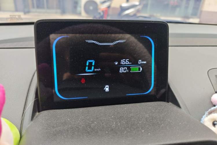 Used CHANGAN NEVO Lumin 2022 210km Sweet Edition Instrument Cluster