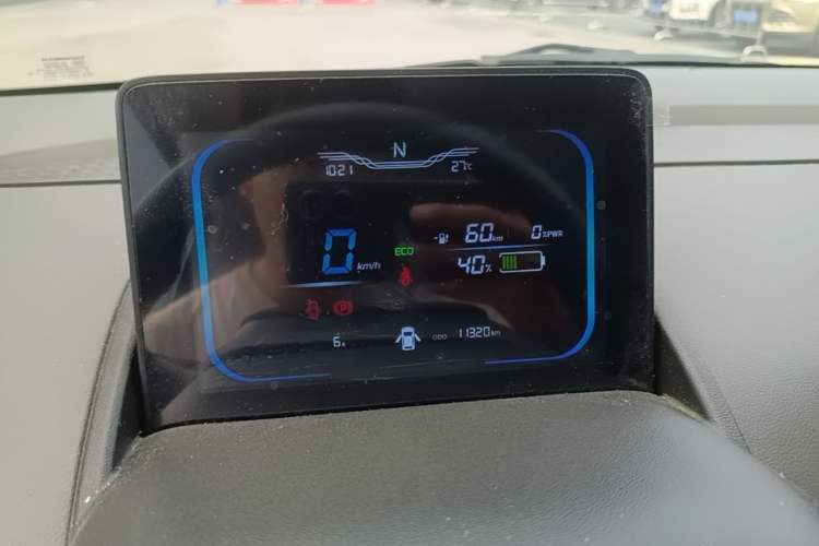 Used CHANGAN NEVO Lumin 2022 155 km – Refreshingly Sweet Edition Instrument Cluster