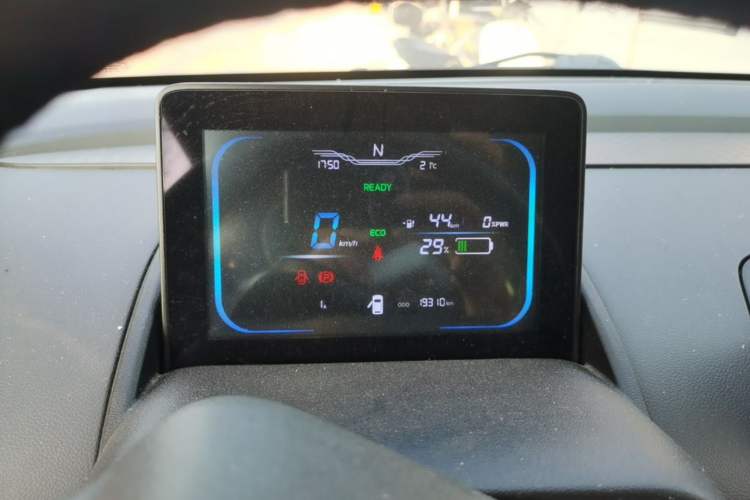 Used CHANGAN NEVO Lumin 2022 155 km – Refreshingly Sweet Edition Instrument Cluster