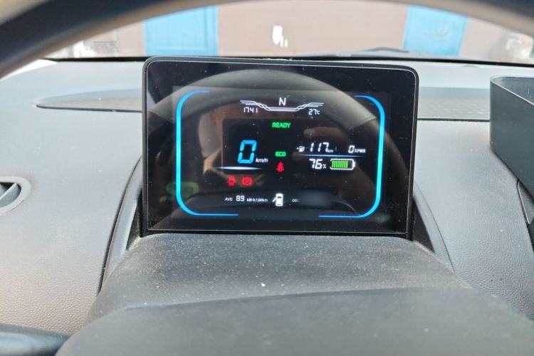 Used CHANGAN NEVO Lumin 2022 155 km – Refreshingly Sweet Edition Instrument Cluster