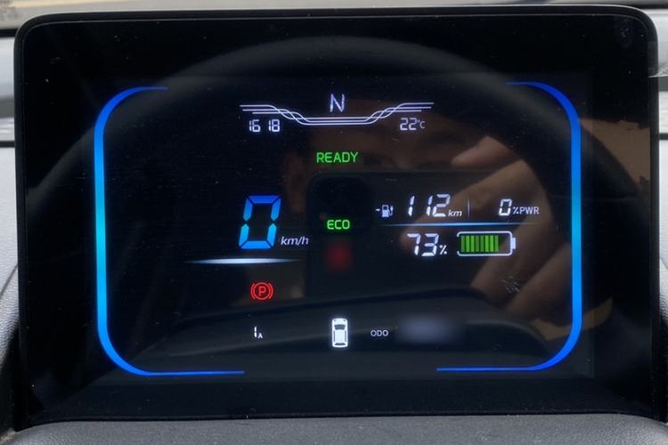 Used CHANGAN NEVO Lumin 2022 155 km – Refreshingly Sweet Edition Instrument Cluster