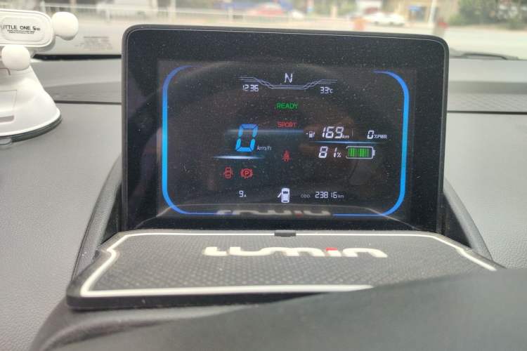 Used CHANGAN NEVO Lumin 2022 210km Sweet Edition Instrument Cluster