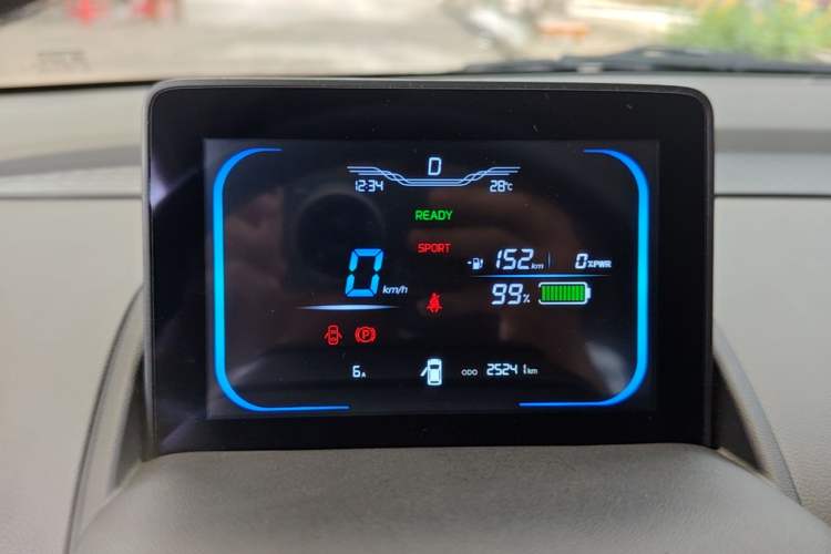 Used CHANGAN NEVO Lumin 2022 155 km – Refreshingly Sweet Edition Instrument Cluster
