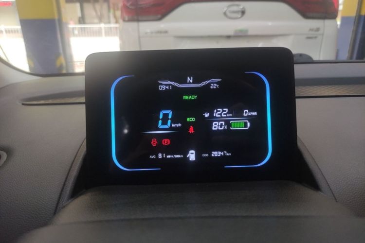 Used CHANGAN NEVO Lumin 2022 155 km – Refreshingly Sweet Edition Instrument Cluster