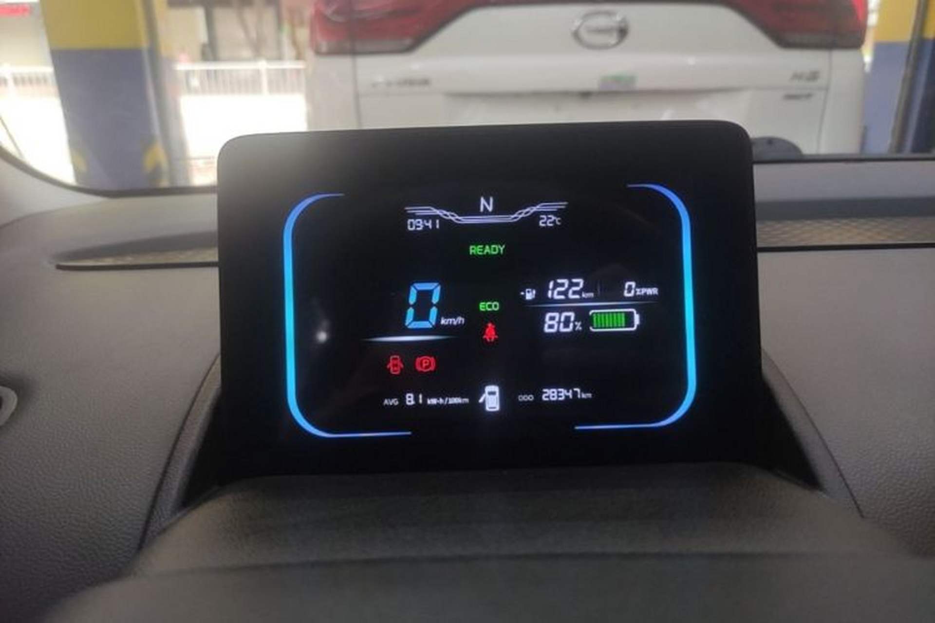 Used CHANGAN NEVO Lumin 2022 155 km – Refreshingly Sweet Edition Instrument Cluster