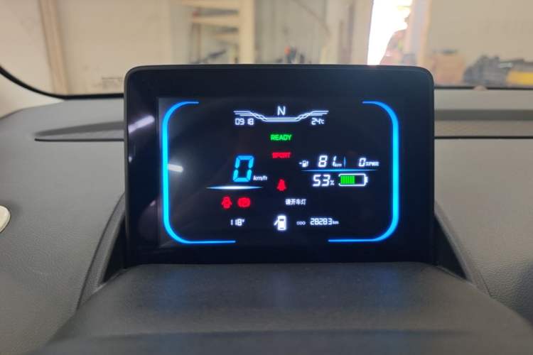 Used CHANGAN NEVO Lumin 2022 155 km – Refreshingly Sweet Edition Instrument Cluster