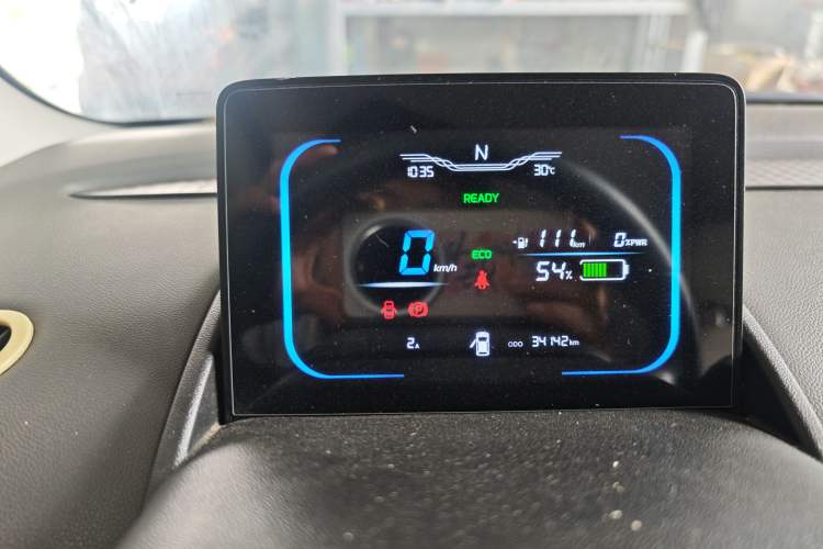Used CHANGAN NEVO Lumin 2022 210km Sweet Edition Instrument Cluster