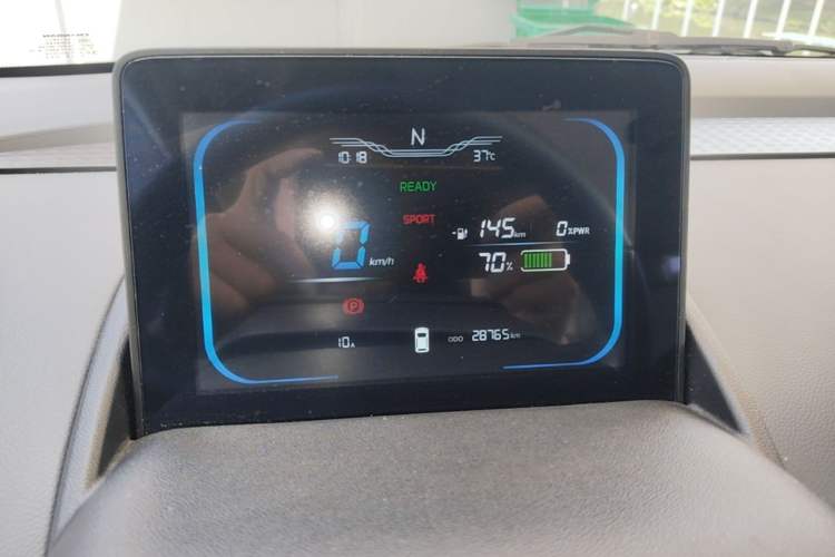 Used CHANGAN NEVO Lumin 2022 210km Sweet Edition Instrument Cluster