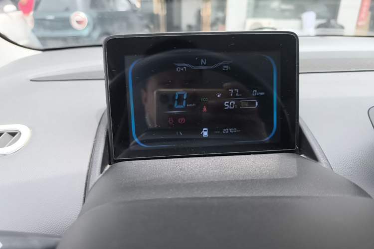 Used CHANGAN NEVO Lumin 2022 155 km – Refreshingly Sweet Edition Instrument Cluster