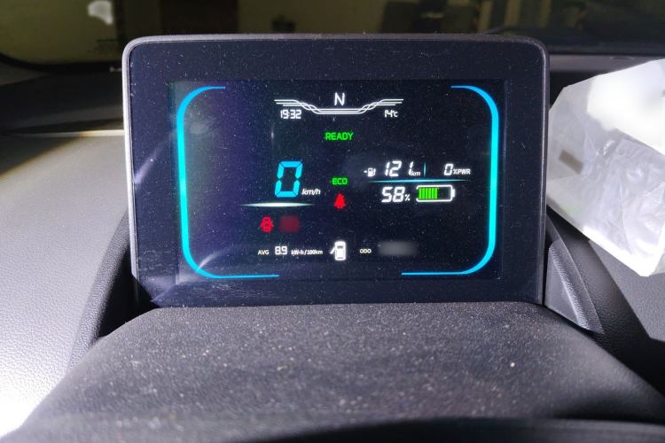 Used CHANGAN NEVO Lumin 2022 210km Sweet Edition Instrument Cluster