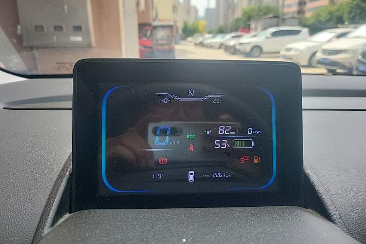 Used CHANGAN NEVO Lumin 2022 155 km – Refreshingly Sweet Edition Instrument Cluster
