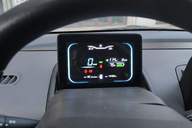 Used CHANGAN NEVO Lumin 2022 155 km – Refreshingly Sweet Edition Instrument Cluster