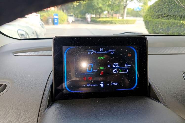 Used CHANGAN NEVO Lumin 2022 155 km – Refreshingly Sweet Edition Instrument Cluster