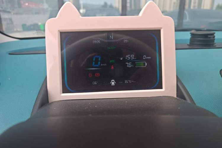 Used CHANGAN NEVO Lumin 2022 210km Sweet Edition Instrument Cluster