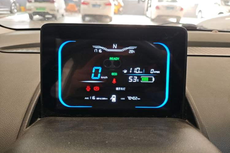 Used CHANGAN NEVO Lumin 2022 210km Sweet Edition Instrument Cluster