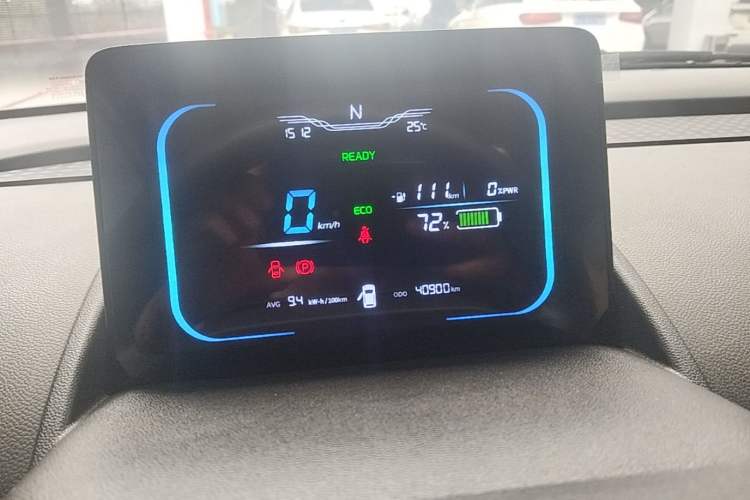 Used CHANGAN NEVO Lumin 2022 155 km – Refreshingly Sweet Edition Instrument Cluster