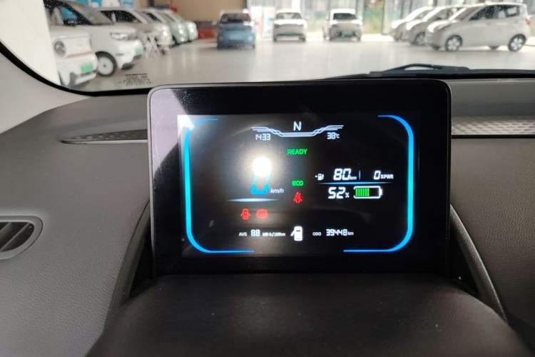 Used CHANGAN NEVO Lumin 2022 155 km – Refreshingly Sweet Edition Instrument Cluster