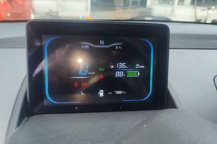 Used CHANGAN NEVO Lumin 2022 155 km – Refreshingly Sweet Edition Instrument Cluster