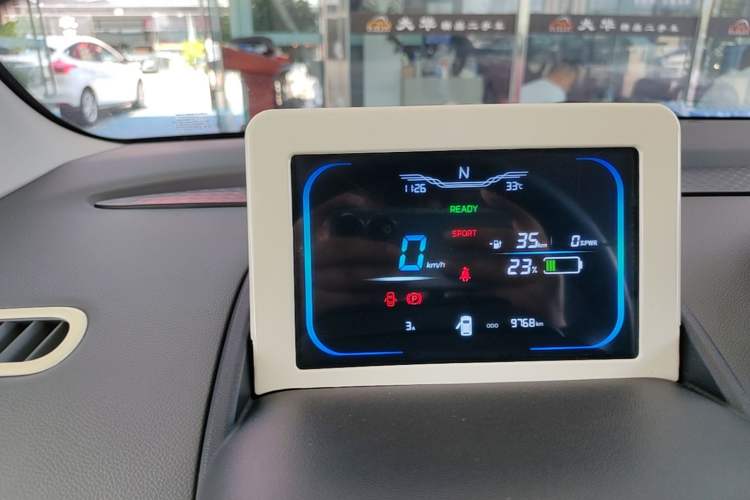 Used CHANGAN NEVO Lumin 2022 155 km – Refreshingly Sweet Edition Instrument Cluster
