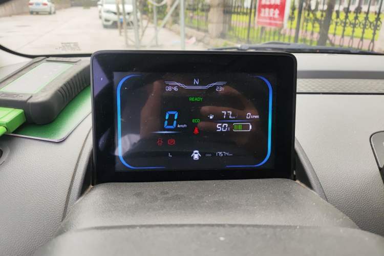 Used CHANGAN NEVO Lumin 2022 155 km – Refreshingly Sweet Edition Instrument Cluster