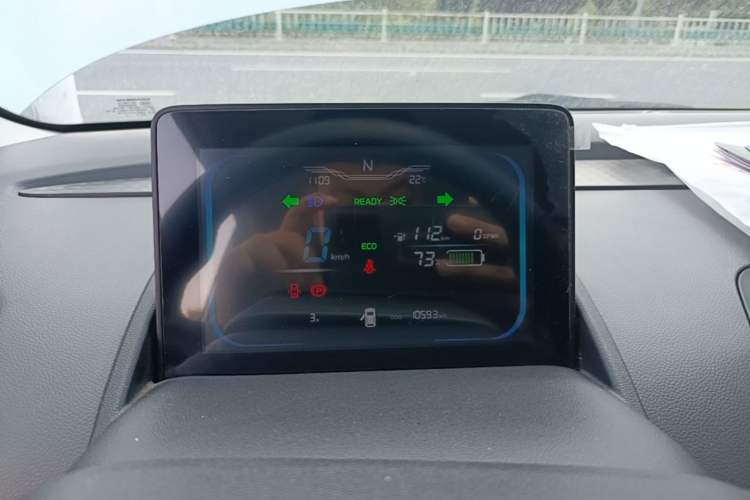 Used CHANGAN NEVO Lumin 2022 155 km – Refreshingly Sweet Edition Instrument Cluster