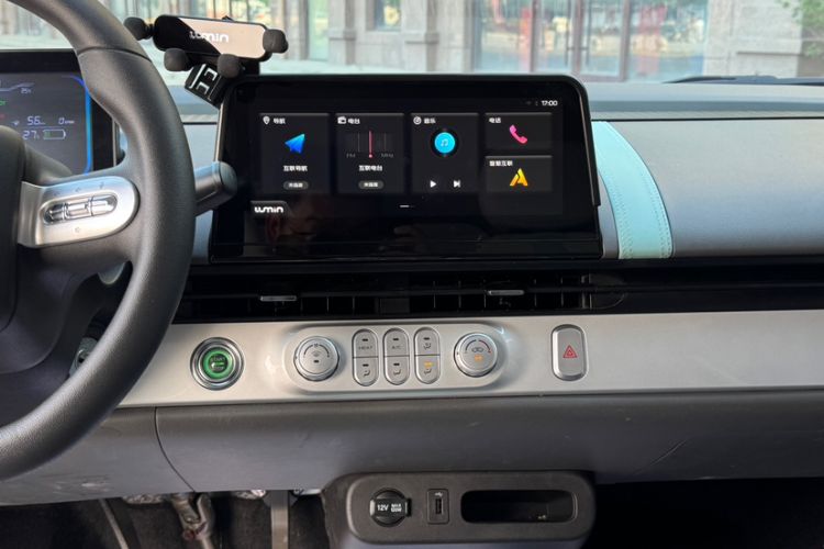 Used CHANGAN NEVO Lumin 2022 210km Sweet Edition Interior 11