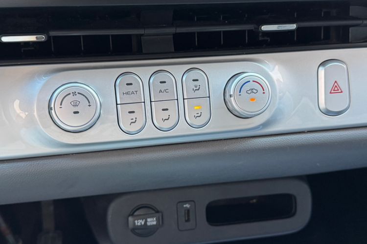 Used CHANGAN NEVO Lumin 2022 210km Sweet Edition Interior 3