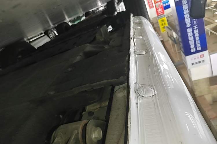 Used CHANGAN NEVO Lumin 2022 155 km – Refreshingly Sweet Edition Left Side Sill