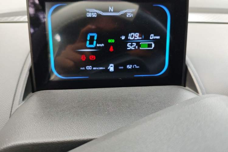 Used CHANGAN NEVO Lumin 2022 210km Sweet Edition Odometer Close Up