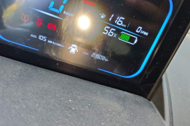 Used CHANGAN NEVO Lumin 2022 210km Sweet Edition Odometer Close Up