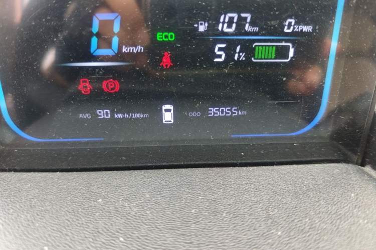 Used CHANGAN NEVO Lumin 2022 210km Sweet Edition Odometer Close Up