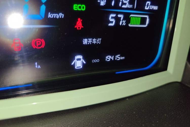 Used CHANGAN NEVO Lumin 2022 210km Sweet Edition Odometer Close Up