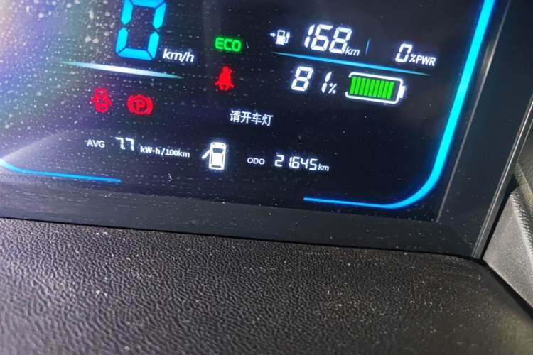 Used CHANGAN NEVO Lumin 2022 210km Sweet Edition Odometer Close Up