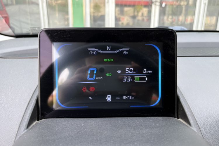 Used CHANGAN NEVO Lumin 2022 155 km – Refreshingly Sweet Edition Odometer Close Up