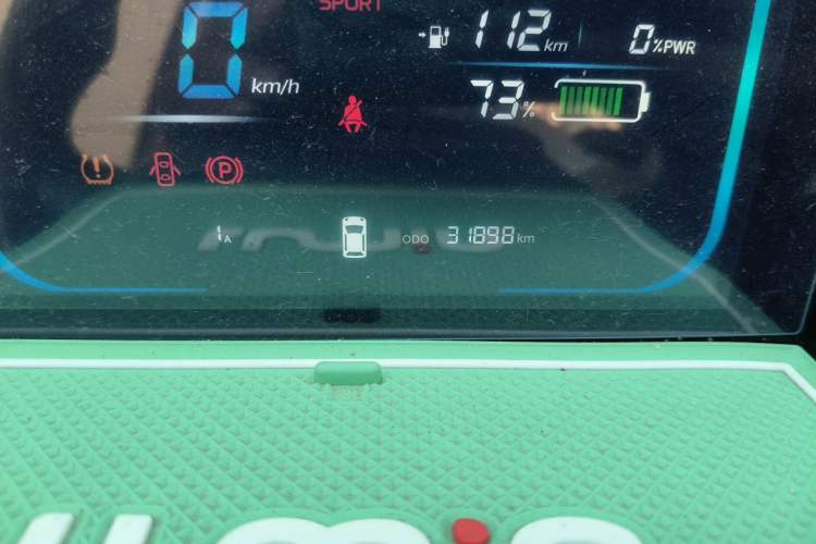 Used CHANGAN NEVO Lumin 2022 155 km – Refreshingly Sweet Edition Odometer Close Up